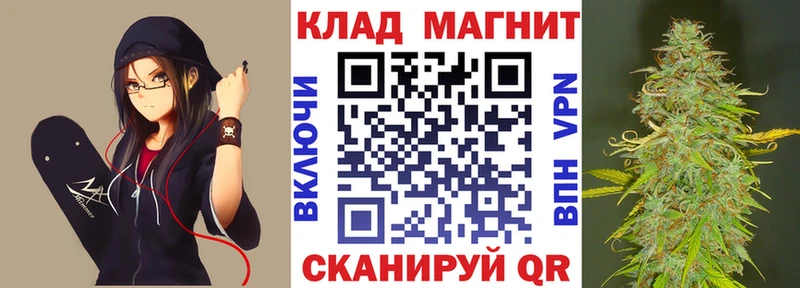 Где купить наркотики Нерюнгри Амфетамин КОКАИН Гашиш МЕФ Марихуана А ПВП