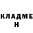 ГАШИШ хэш Dariya Sleptsova