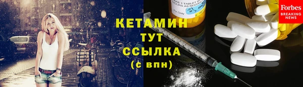 меф Майский