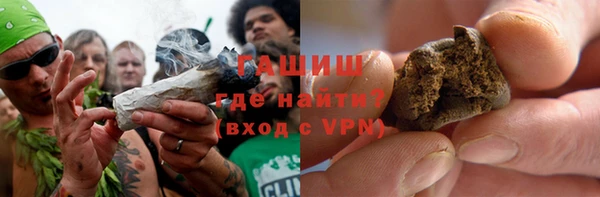 хмурый Гусиноозёрск