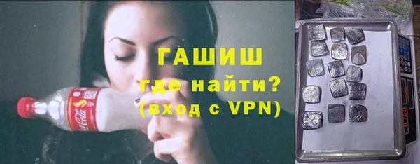 дживик Гусь-Хрустальный