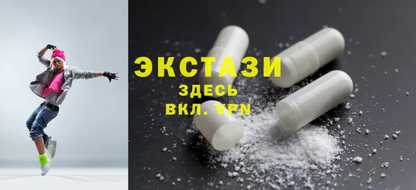 хмурый Гусиноозёрск