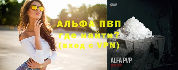 хмурый Гусиноозёрск