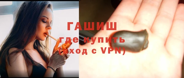 дживик Гусь-Хрустальный