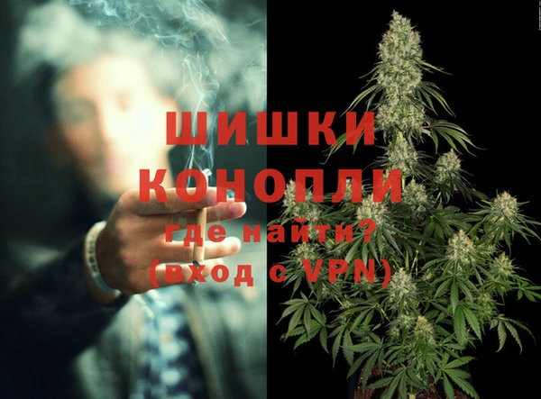 MDMA Гусев
