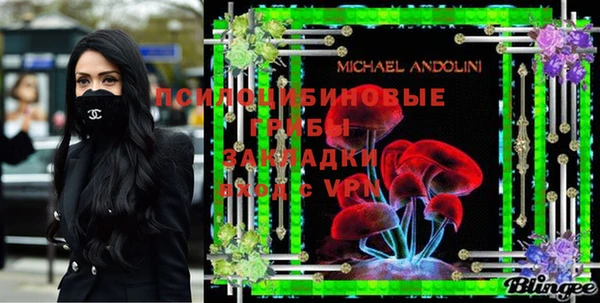 хмурый Гусиноозёрск