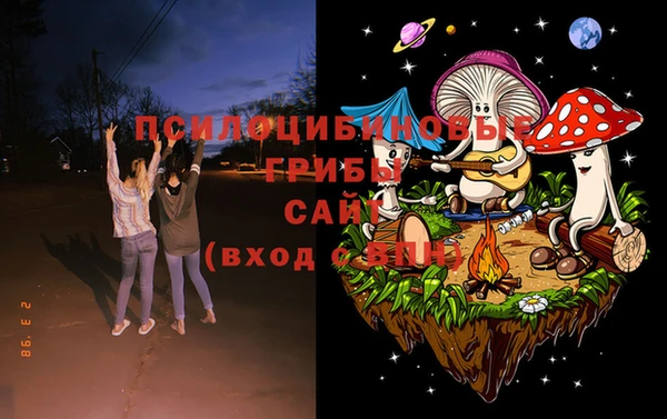 хмурый Гусиноозёрск