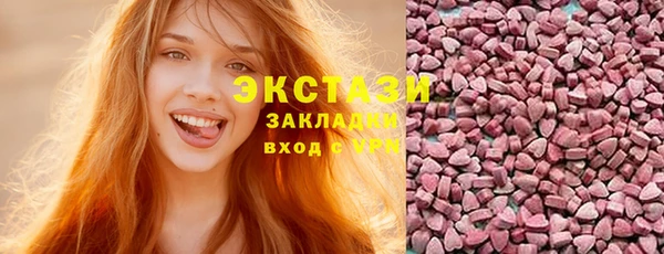 хмурый Гусиноозёрск