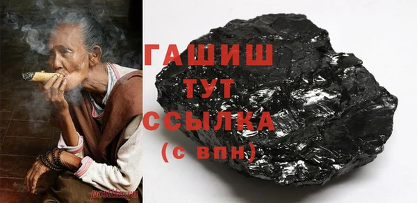 хмурый Гусиноозёрск