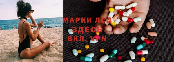 2c-b Магадан