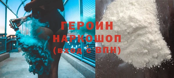 дживик Ханты-Мансийск