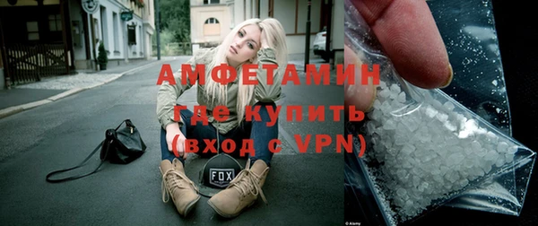 хмурый Гусиноозёрск