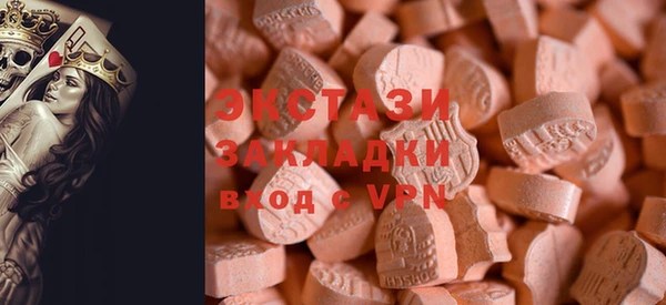хмурый Гусиноозёрск