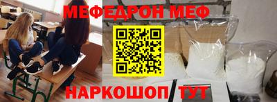 гидра Донской