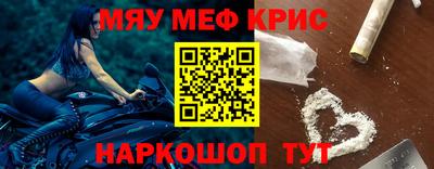 гидра Донской