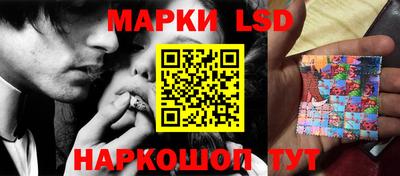 ешки Донецк