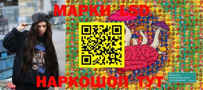 spice Балаково