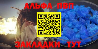 метадон Балашиха