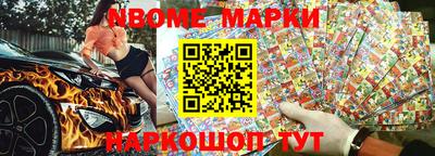 метадон Балашиха