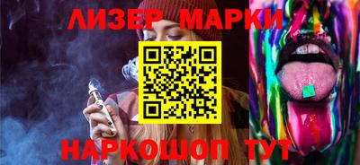 гидра Донской