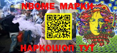 метадон Балашиха