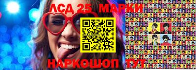 метадон Балашиха