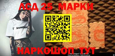 гидра Донской