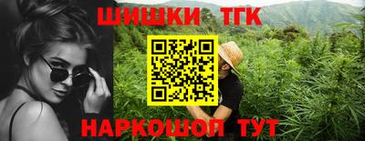 spice Балаково