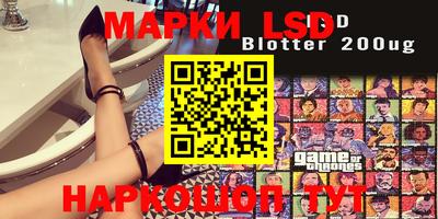 spice Балаково