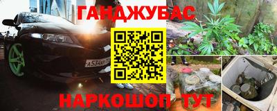 метадон Балашиха