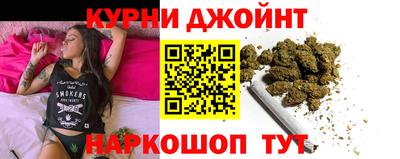 гидра Донской