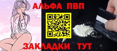 гидра Донской