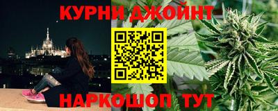 гидра Донской