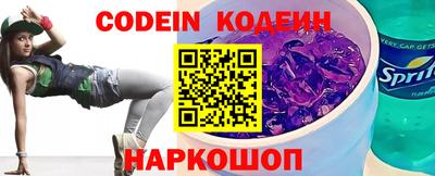 гашишное масло Коммунар