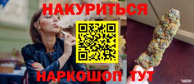 марки lsd Дубна