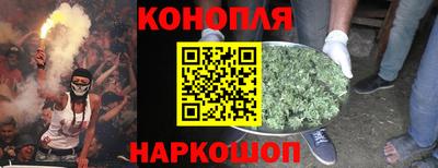 марки lsd Дубна