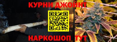 ешки Донецк