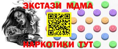 марки lsd Дубна