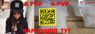 марки lsd Дубна