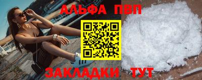 гидра Донской