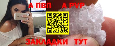 метадон Балашиха