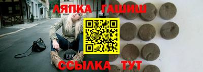 метадон Балашиха