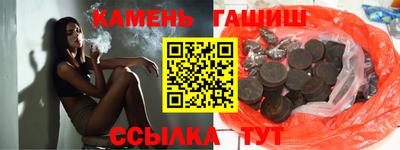 метадон Балашиха