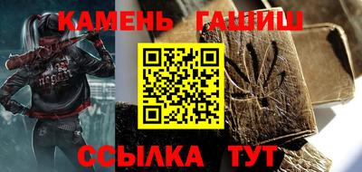 метадон Балашиха