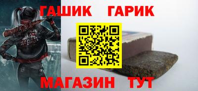 spice Балаково