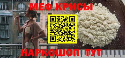 гидра Донской
