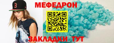 гидра Донской