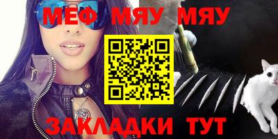 марки lsd Дубна