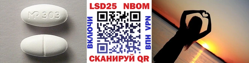 ЛСД экстази кислота  Нерюнгри 